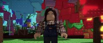 скрипт на дюп петов в вырасти сад