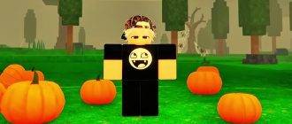 скрипт для фарма алмазов в 99 ночей в лесу