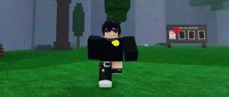 скачать скрипт на 99 ночей в лесу через тг