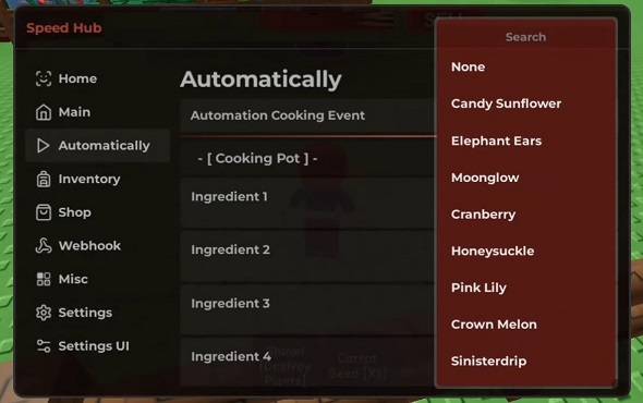 скрипт на вырасти сад дельта без ключа